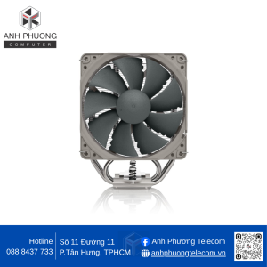 Tản nhiệt Noctua NH-U12S REDUX